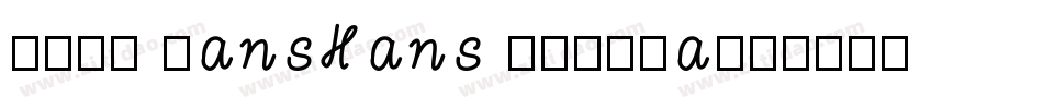 Noto SansHans Regula字体转换